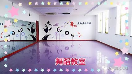 盐山县鹏涛文化艺术培训学校 引领艺术教育新篇章