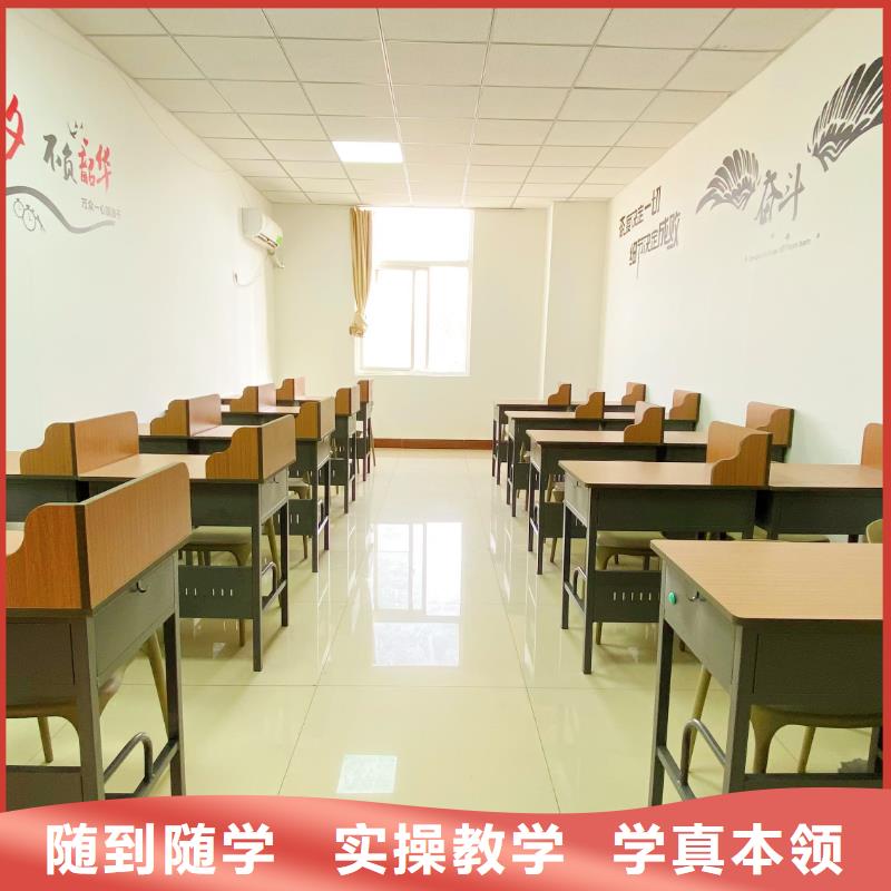 山东艺考文化课_高考志愿填报指导就业前景好